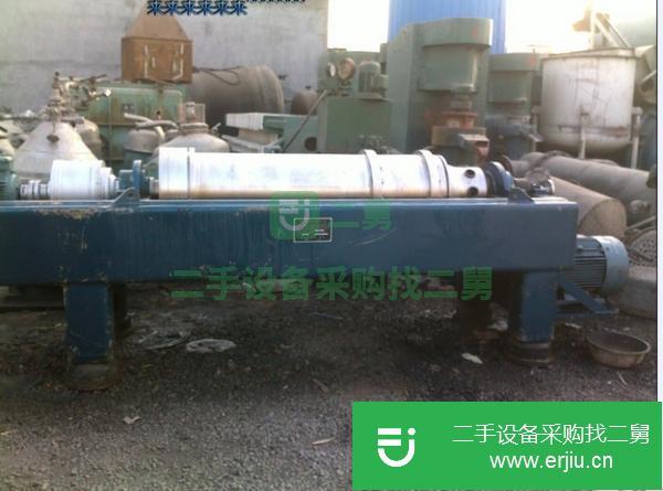 山東出售二手離心機