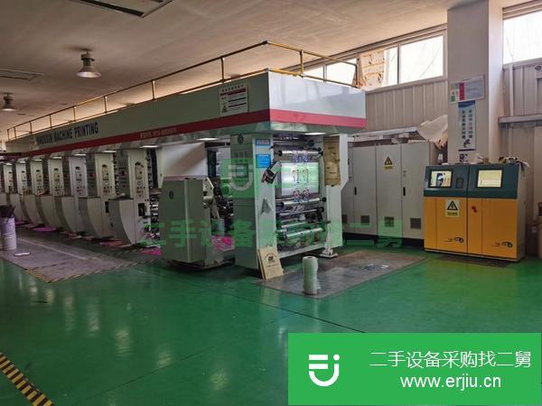 山東出售二手電腦無軸印刷機