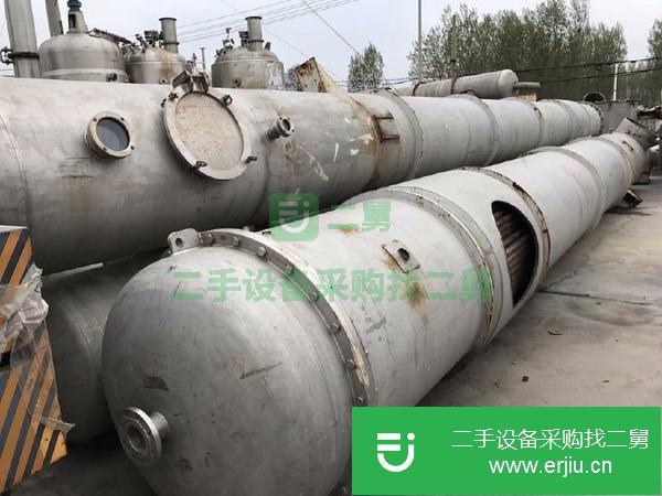 山東出售轉(zhuǎn)讓九成新四效降膜蒸發(fā)器