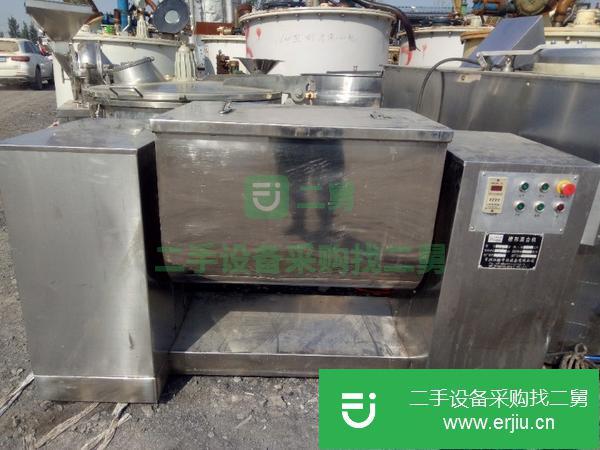 江西出售二手槽型混合機