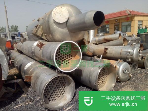 福建出售二手蒸發(fā)器