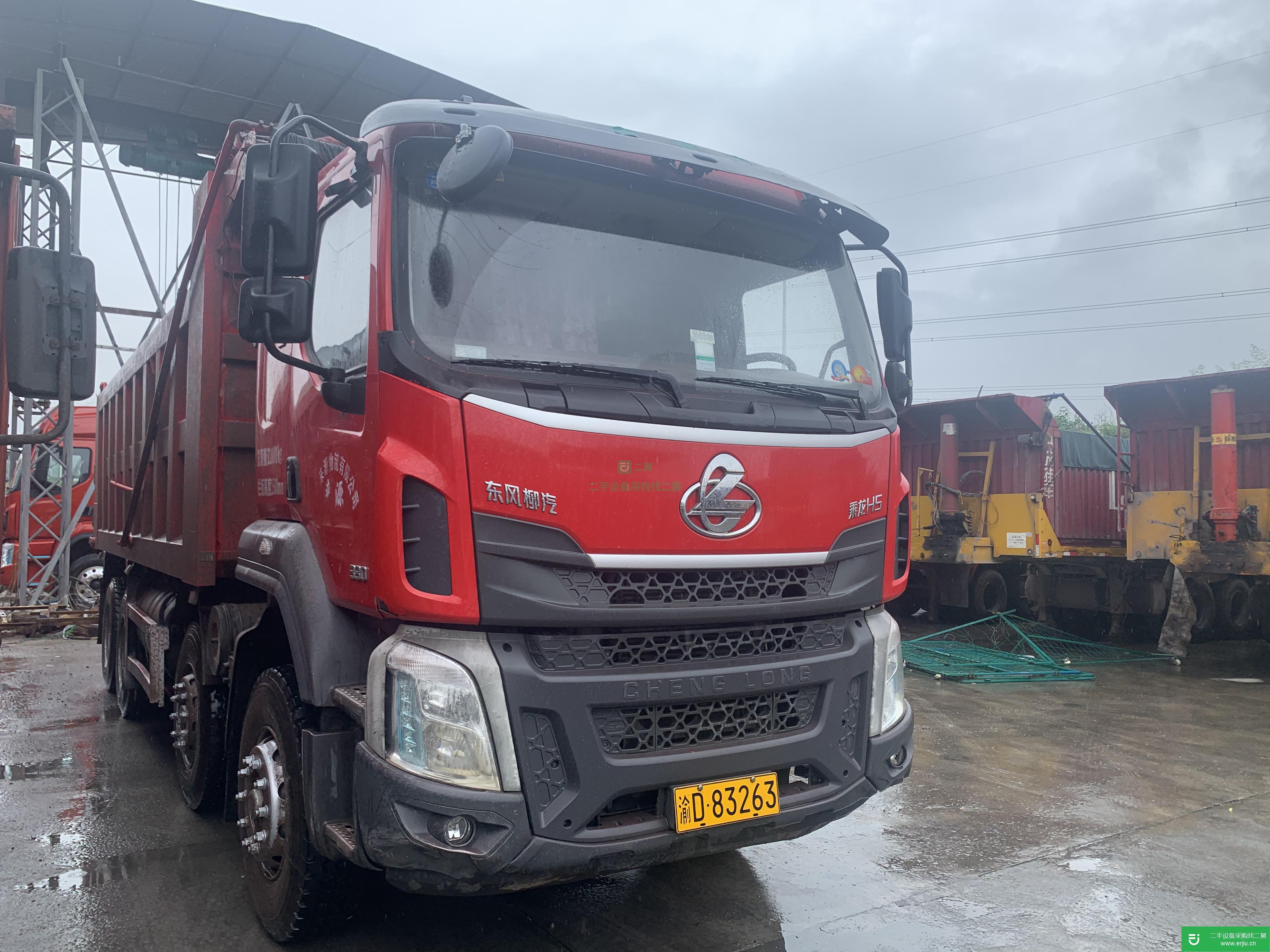重慶出售二手東風柳汽自卸車