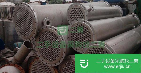 山東出售二手冷凝器