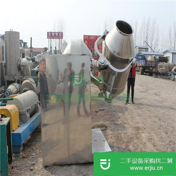 山東出售二手混合機