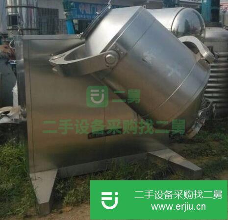 山東出售二手化工混合機