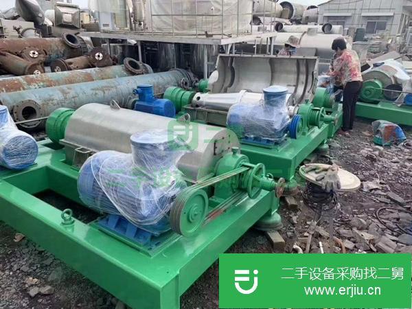 山東出售二手臥式螺旋沉降下卸料離心機