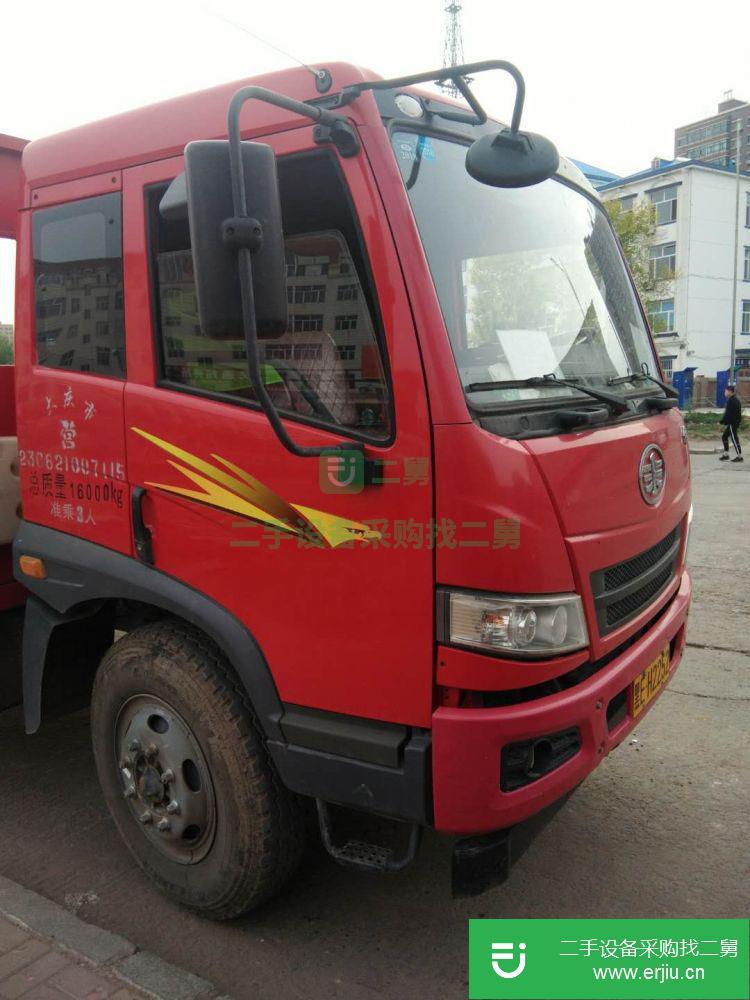 黑龍江出售二手一汽解放拖車