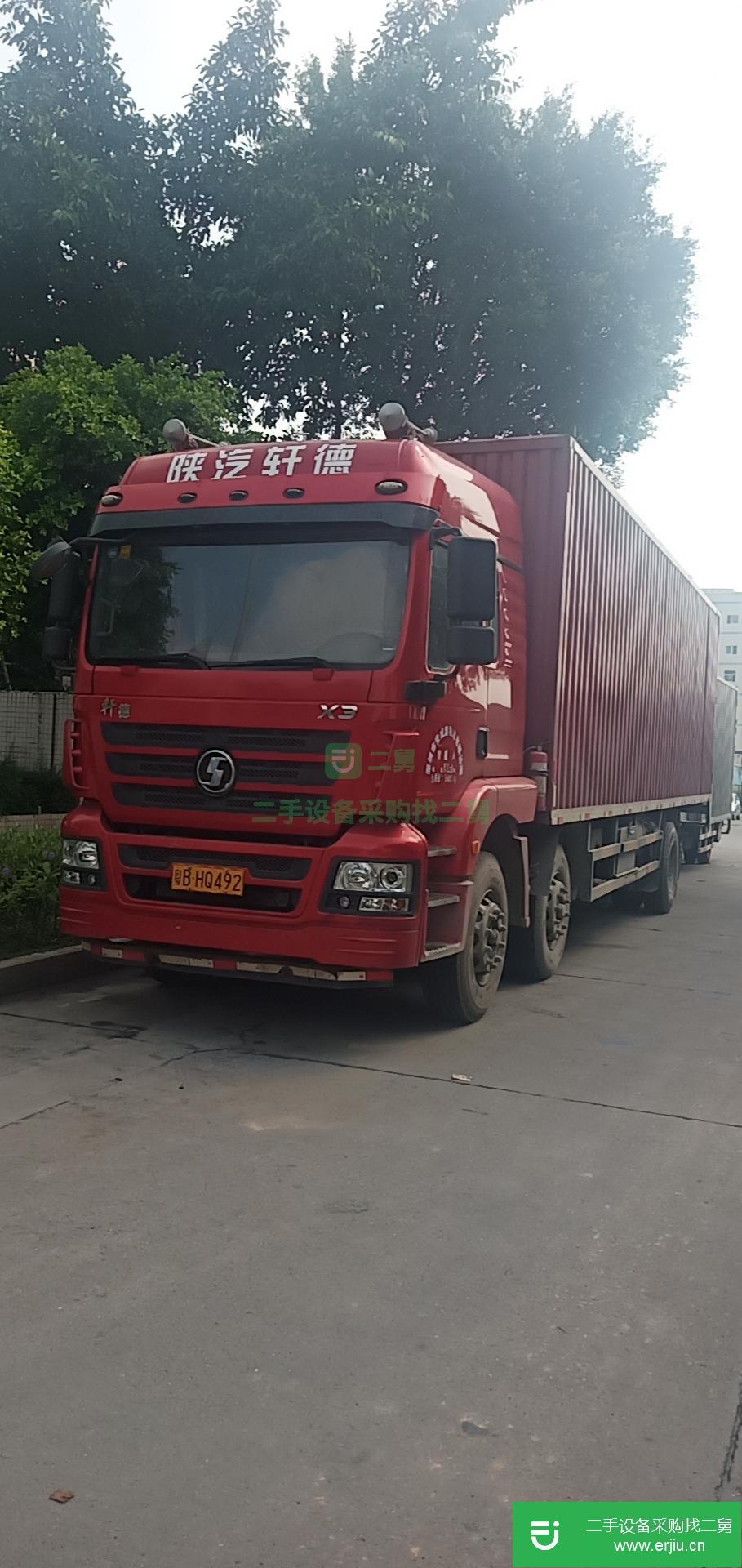 廣東出售二手陜汽軒德貨車