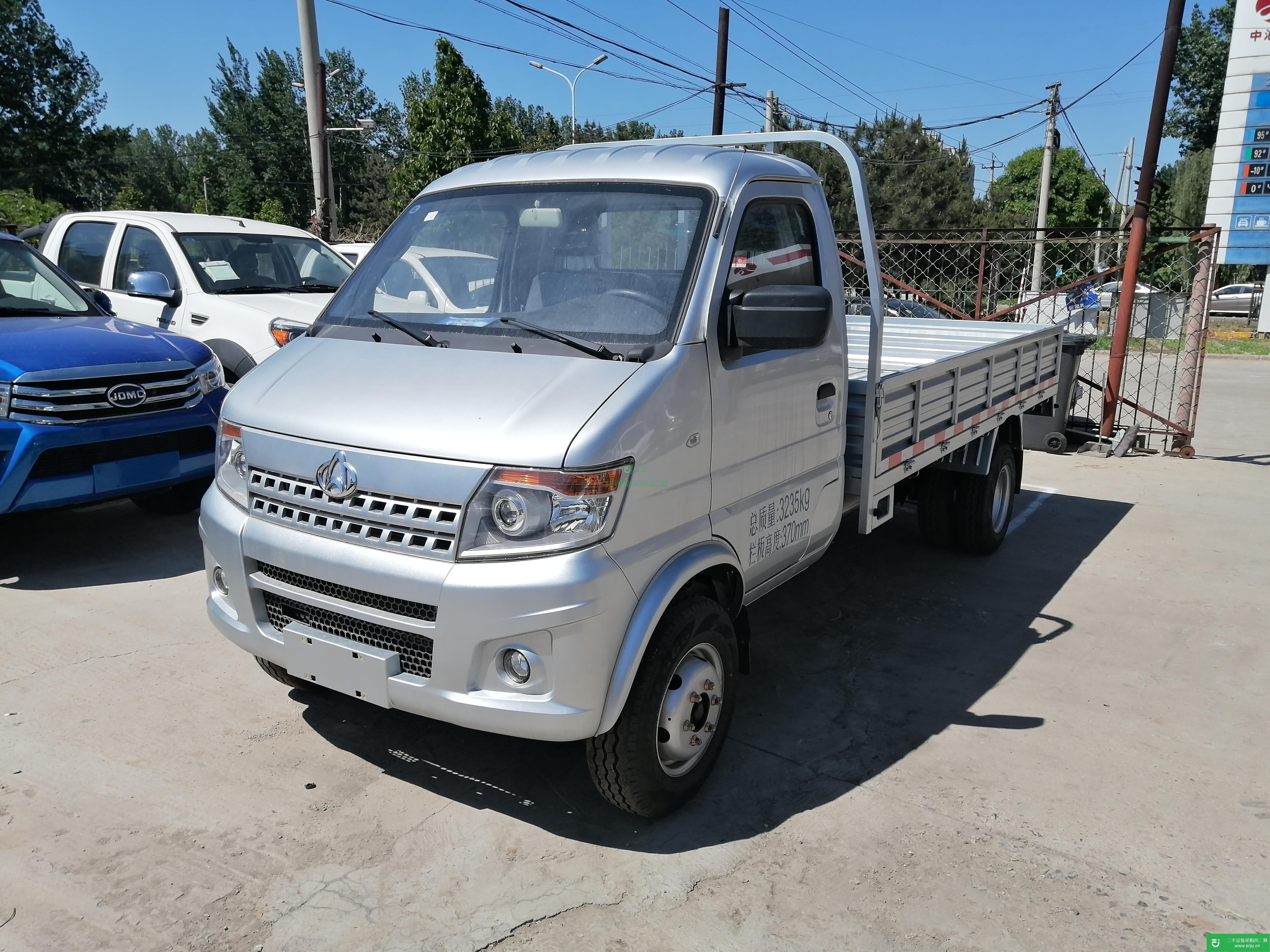 北京出售二手長安凱程貨車