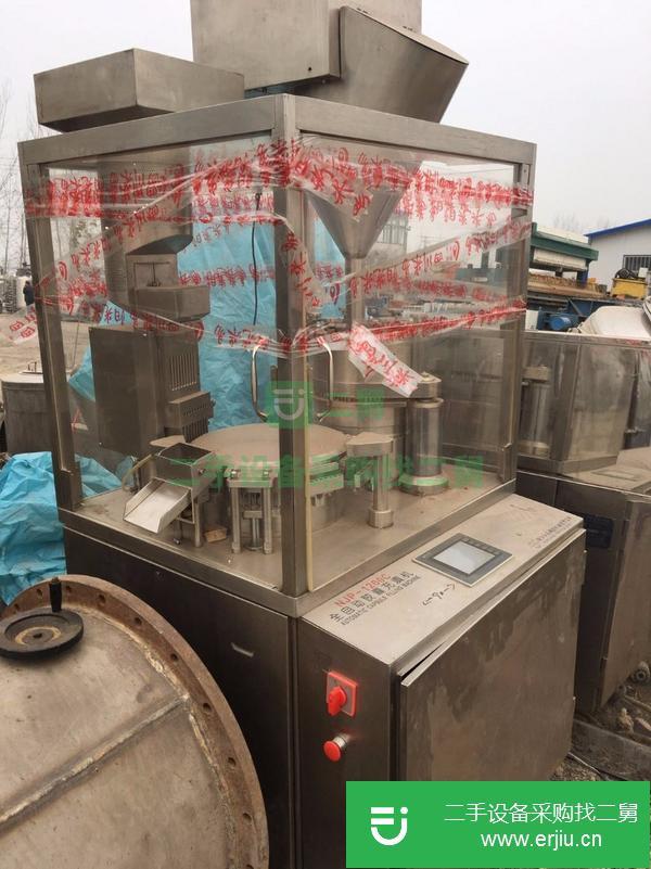 山東出售二手膠囊填充機