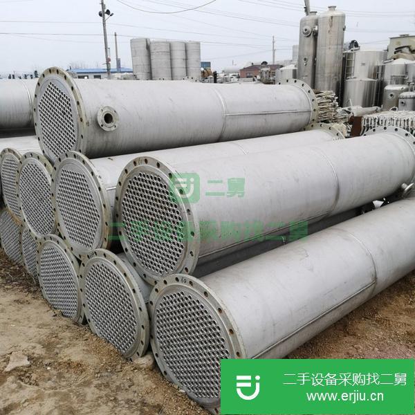 福建出售二手列管式冷凝器