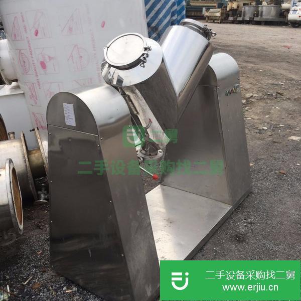 山東出售二手混合機(jī)