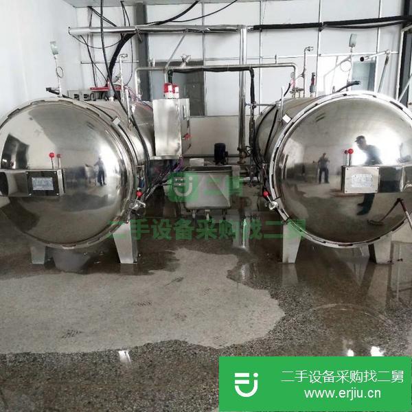 河南出售二手的殺菌鍋