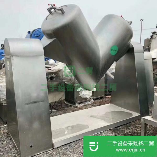 山東出售二手混合機