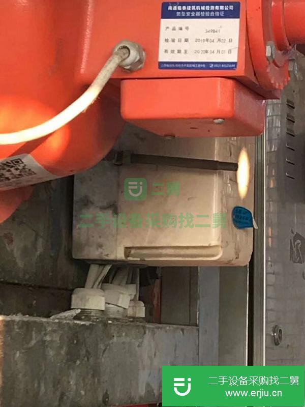 河南出售二手大漢電梯