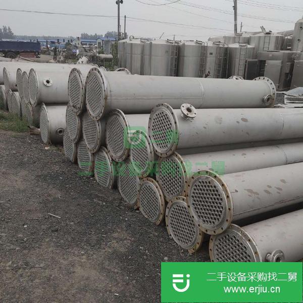 福建出售二手列管式冷凝器