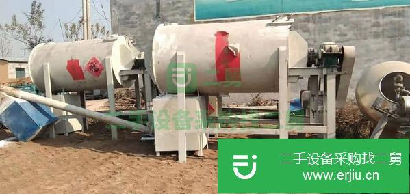山東出售二手混合機(jī)