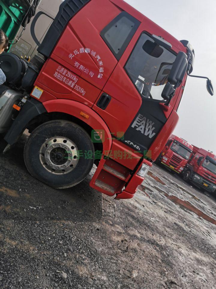 出售限高神器，一年八個(gè)月，解放勾六460雙驅(qū)牽引車