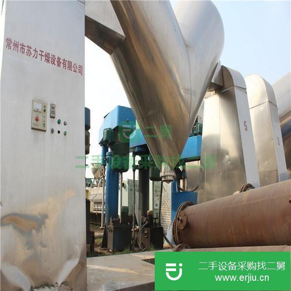 山東出售二手混合機
