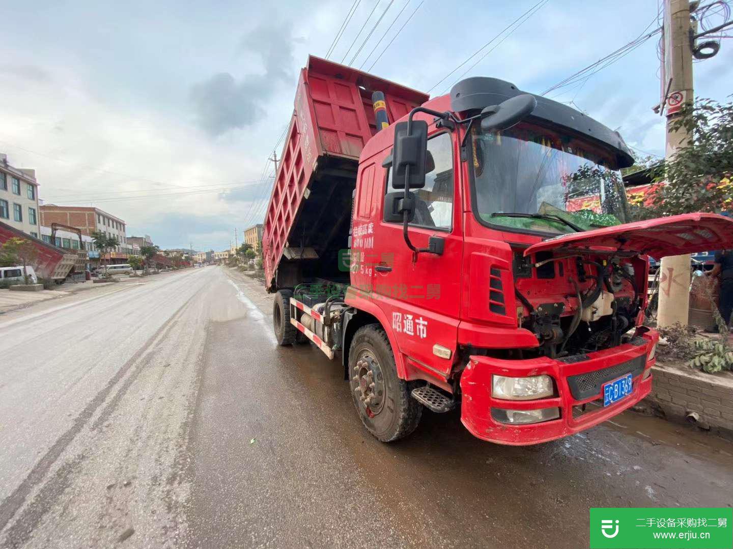 云南出售二手東風力拓自卸車