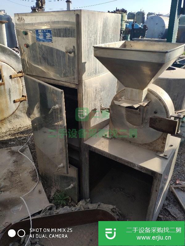 山東出售二手小型粉碎機