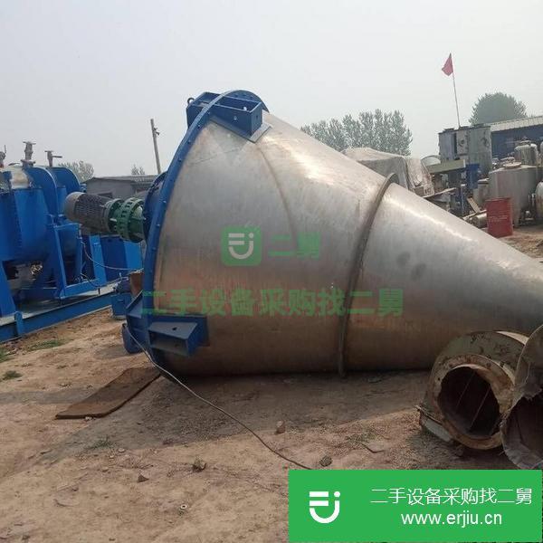 山東出售二手雙螺旋錐形混合機
