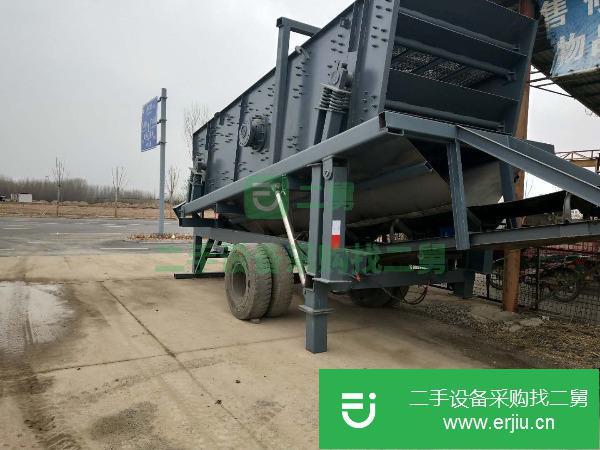 山東出售二手振動篩