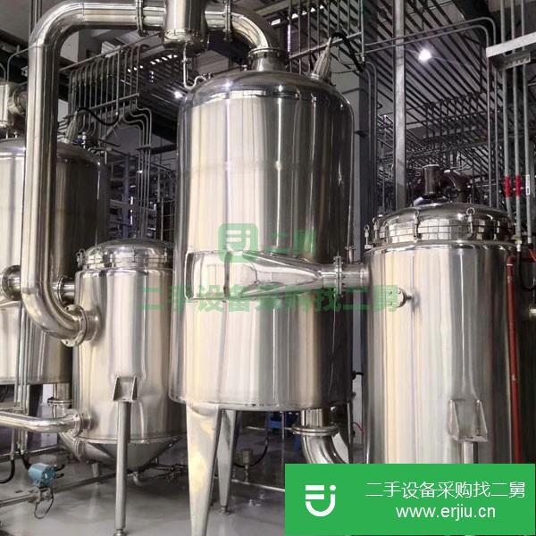 浙江出售二手雙效蒸發(fā)器