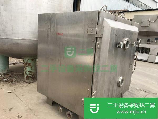 山東出售轉讓九成新真空冷凍干燥機