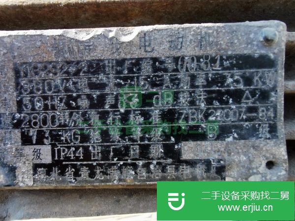 河北出售二手壓縮機(jī)