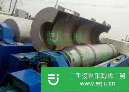 山東出售二手平板離心機