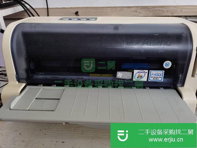 江西出售二手針式發票打印機
