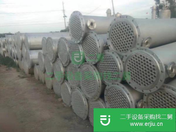 河南出售二手的冷凝器