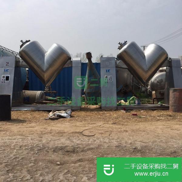 山東出售轉讓二手三維混合機
