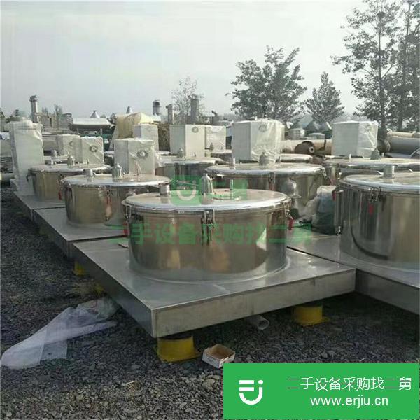 山東出售二手臥螺離心機(jī)
