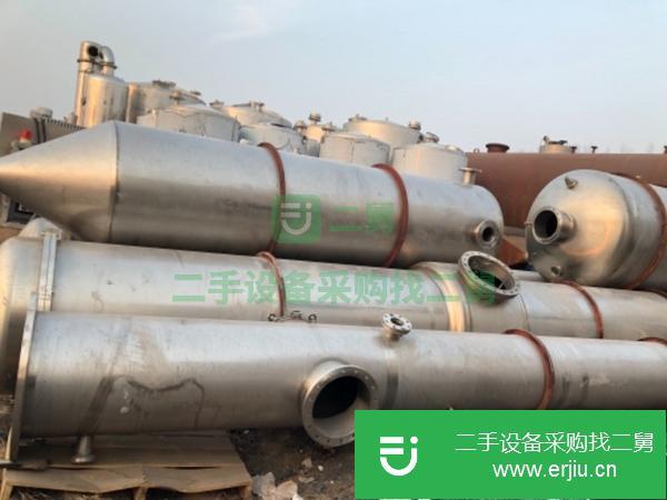 山東出售二手不銹鋼三效降膜蒸發器