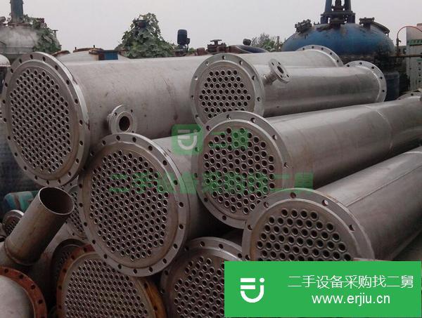 山東出售二手不銹鋼列管式冷凝器