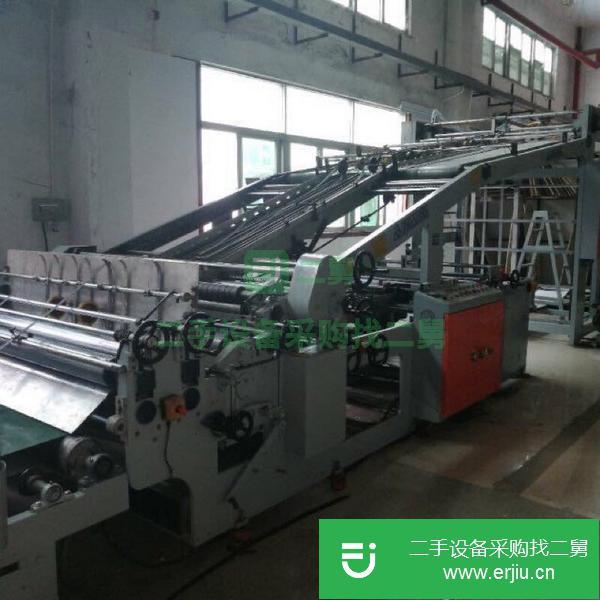 廣東出售二手自動裱紙機