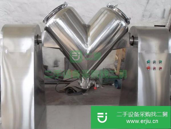 山東出售二手混合機(jī)
