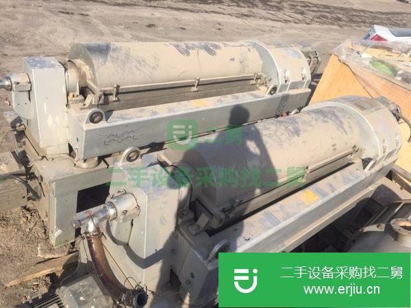 山東出售二手平板離心機