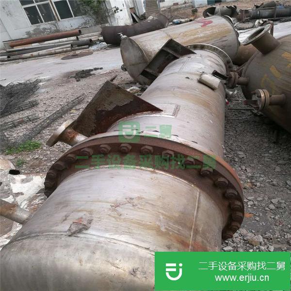 山東出售二手列管式冷凝器