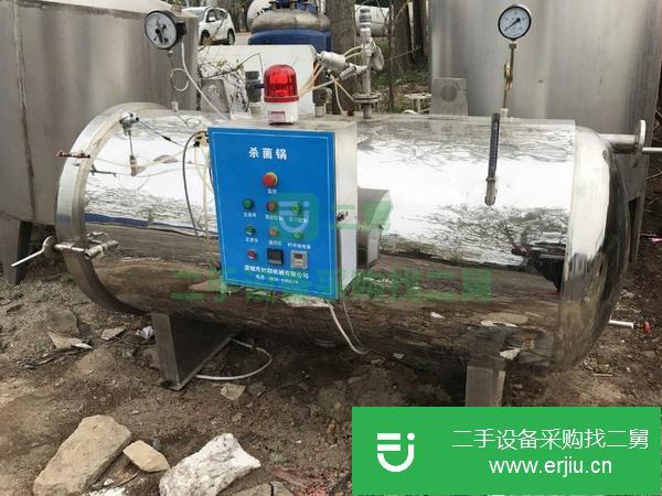山東出售轉(zhuǎn)讓九成新殺菌鍋