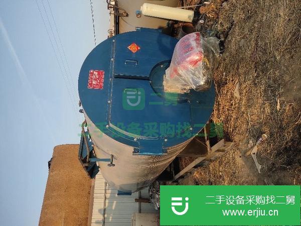 河北出售二手燃油燃氣鍋爐