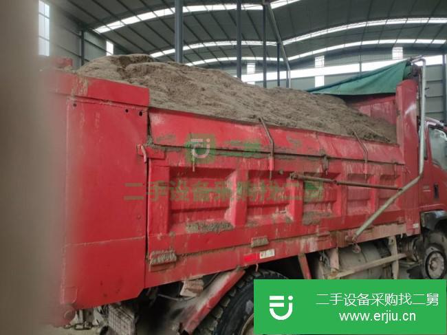 四川出售二手自卸車
