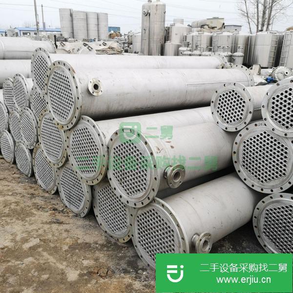 福建出售二手列管式冷凝器