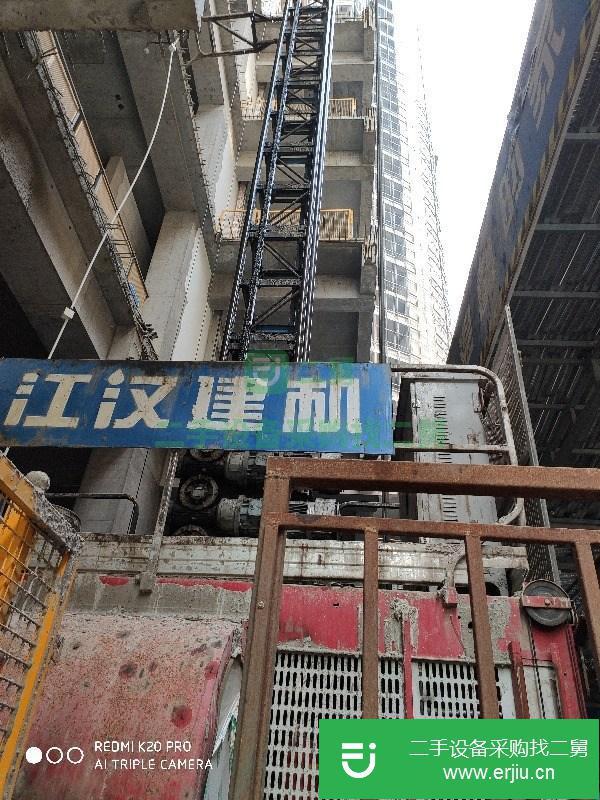 陜西出售轉讓中速變頻施工電梯