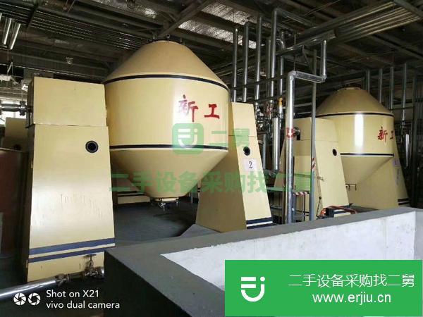 山東出售二手的干燥機