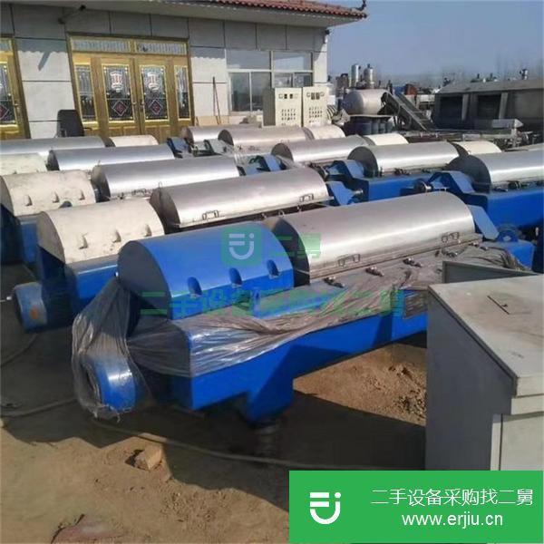 山東出售二手臥螺離心機(jī)