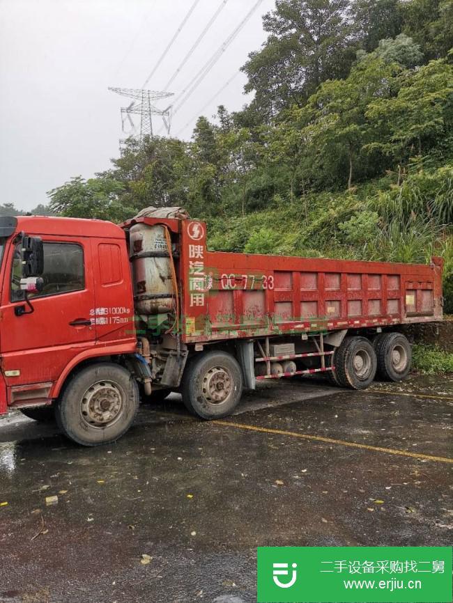 安徽出售二手陜汽軒德自卸車