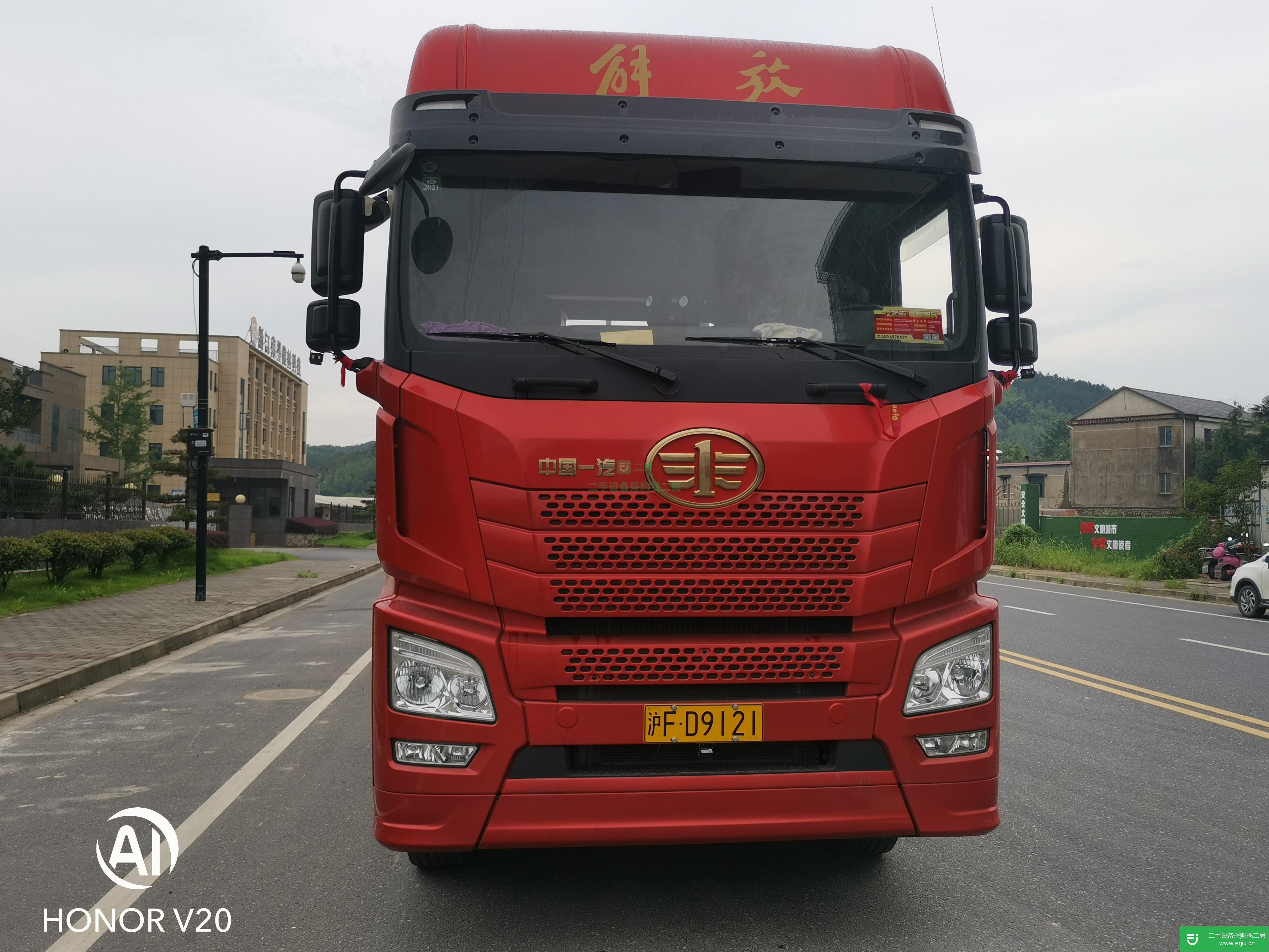浙江出售二手青島解放半掛車
